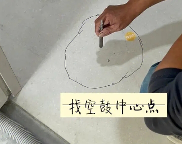 麟游瓷砖空鼓维修公司分享砂料配比不正确在瓷砖铺贴过程中可能导致以下问题